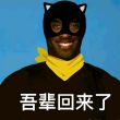 百度用户UID6553995606 z22101439 千秋秋末 的头像