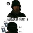 百度用户UID5778820622 null 贴吧用户_GUR5b69 的头像