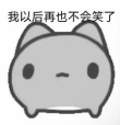 百度用户UID7084941744 乘起风之浪潮 null 的头像