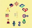 百度用户UID1090512293 starcraster 立花🌌瀧 的头像