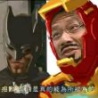 百度用户UID3543595724 拯救大兵银正恩 null 的头像