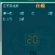百度用户UID154903631 炎法帝 null 的头像