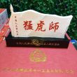 百度用户UID1133128813 龙行迪哥 车行天下🌞 的头像