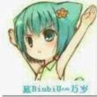 百度用户UID2058576236 a945696958 蓝biu💕 的头像