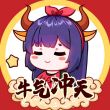 百度用户UID1533711920 浏览DFS 呃呃呃呃啊呃º 的头像