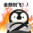 百度用户UID1831191248 illusion_s_ 贴吧用户_QMW16M6 的头像