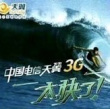 百度用户UID1828469452 Understandmrs 控制与发展 的头像
