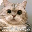 百度用户UID1612714002 SIMLUR Oº₀⁰ºₒₒo0ᵒ 的头像