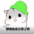 百度用户UID6801109593 1990666u 贴吧用户_JtMQUWK 的头像