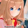 百度用户UID3602215875 null wjrdundun 的头像