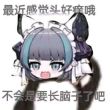 百度用户UID5638594631 null 贴吧用户_GAQUA7R 的头像
