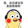 百度用户UID2128023077 du敬仰 null 的头像