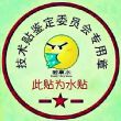 百度用户UID783153061 yangqifan4 null 的头像