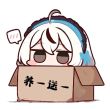 百度用户UID2307407312 多多克洛斯 null 的头像