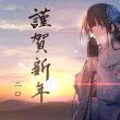 百度用户UID4656996351 要和我姐姐 null 的头像