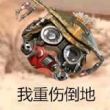 百度用户UID1229999272 傻岚哟 NVAN😫 的头像