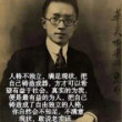 百度用户UID6578897955 云中飞sha null 的头像