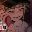 百度用户UID5449668370 ayame_5 一白的白 的头像