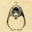 百度用户UID3634200407 提瓦特第一扳手 Alice有珠 的头像