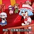 百度用户UID5556931284 因我不洒脱 炒作成疾 的头像