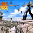 百度用户UID2820088339 厂刁瑞123 这名要90天😳 的头像