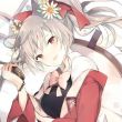 百度用户UID1245459454 海嫉妒天的蓝8 null 的头像