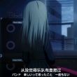 百度用户UID3928536335 null 从没觉得乐队有意思过 的头像