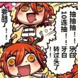 百度用户UID2213848056 hd12343399 迦勒底b3狼 的头像