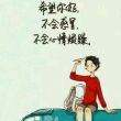 百度用户UID910431778 曙光503 null 的头像
