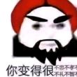 百度用户UID2959015163 null zzdzf 的头像