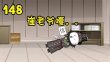 Suga莫优享yogurt