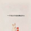 拼音标调歌口诀儿歌_百度知道