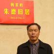 八字中的喜神 用神 忌神查询 男八字 壬戌年庚戌月戊寅日癸亥时出生 请教一下喜 用 忌是什么 百度知道 八字中的喜神 用神 忌神查询 男八字 壬戌年庚戌月戊寅日癸亥时出生 请教一下喜 用 忌是什么 百度知道