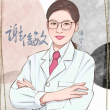 最暗的夜，才能看见最美的星光，人生也是如此