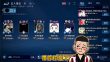 白sugar孤单夜