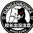 是你***吖9