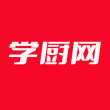 学厨网山西刀削面制作配方和配料有哪些，学费1380元。