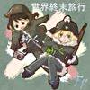 玩minecraft一直没有声音 按f3 S也没有用 要怎么办呀 百度知道 玩minecraft一直没有声音 按f3 S也没有用 要怎么办呀 百度知道