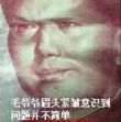 Minecraft 解除高度限制 百度知道