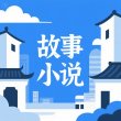 重回1991