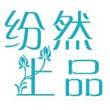 1 2寸的管子直径是多少 百度知道 1 2寸的管子直径是多少 百度知道