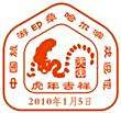 日语中的 番目 是什么意思 如1番目 2番目 谢谢 百度知道 日语中的 番目 是什么意思 如1番目 2番目 谢谢 百度知道