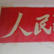 电镀亮锡与雾锡有何区别_百度知道