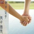 “到处”与“处处”的区别_百度知道