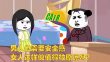 一笑倾人国的我