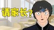 Needee粉丝ViVi