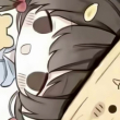 时团爆
