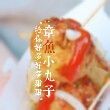 求 放送禁止 系列tv版和剧场版 共7集 网上总是找不到相关资源 麻烦发一个 谢谢 百度知道