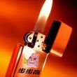 东三区都有哪些国家和地区_百度知道