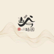 没错！商务宴请认准峪园酒家！
